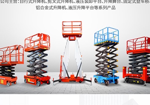 湖南​出口成为核心增长引擎