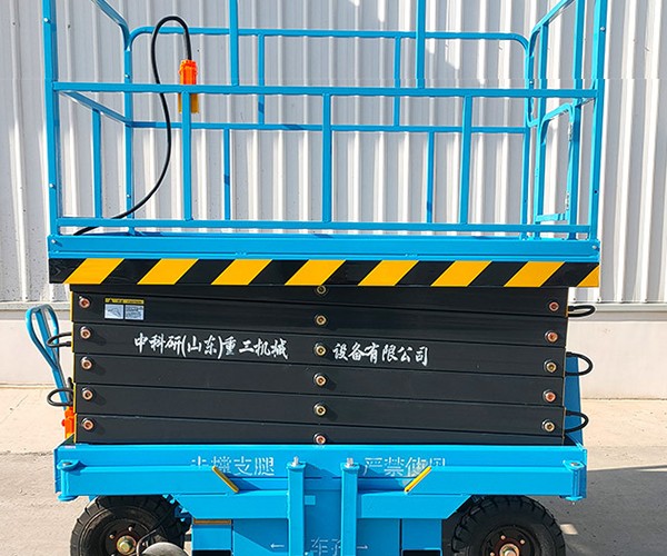 湖南自行走升降机